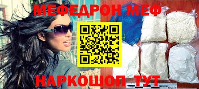 кокаин VHQ Кунгур