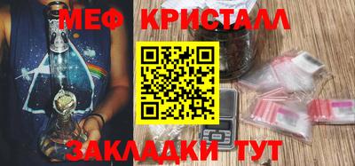 кокаин VHQ Кунгур