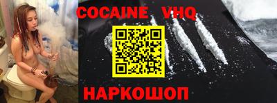 PSILOCYBIN Кумертау