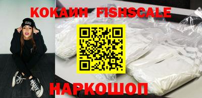 PSILOCYBIN Кумертау