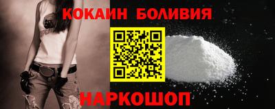 PSILOCYBIN Кумертау