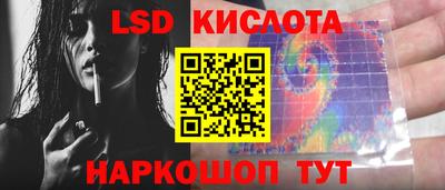 амф Кулебаки