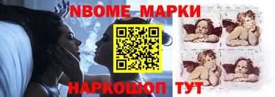 кокаин VHQ Кунгур