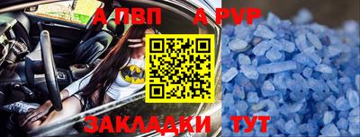 амф Кулебаки