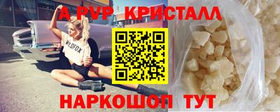 PSILOCYBIN Кумертау