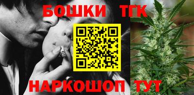 PSILOCYBIN Кумертау