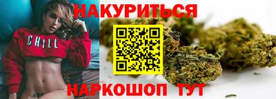 амф Кулебаки