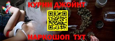 кокаин VHQ Кунгур