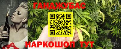 PSILOCYBIN Кумертау