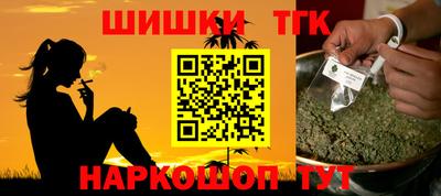 PSILOCYBIN Кумертау
