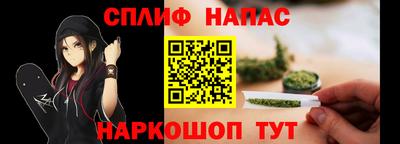 PSILOCYBIN Кумертау