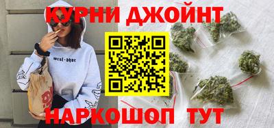 PSILOCYBIN Кумертау
