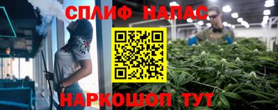 амф Кулебаки