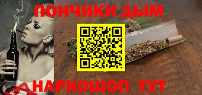 амф Кулебаки