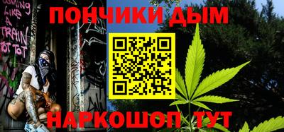 кокаин VHQ Кунгур