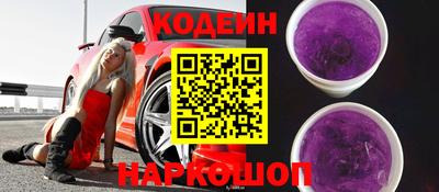 PSILOCYBIN Кумертау