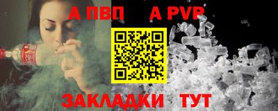 кокаин VHQ Кунгур