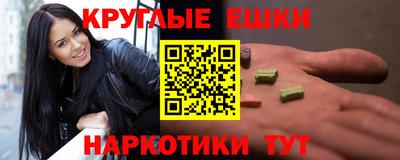 амф Кулебаки
