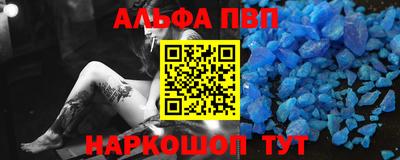 амф Кулебаки