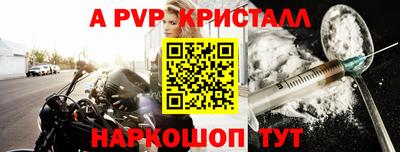 кокаин VHQ Кунгур
