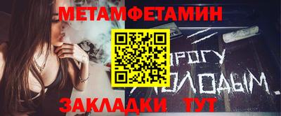 кокаин VHQ Кунгур