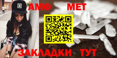 кокаин VHQ Кунгур