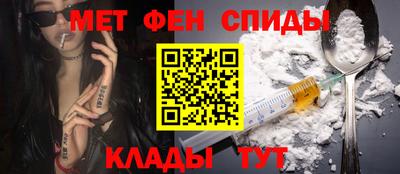 кокаин VHQ Кунгур