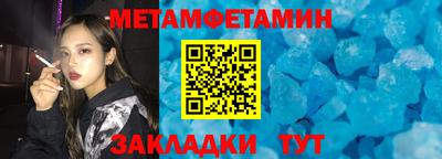 PSILOCYBIN Кумертау