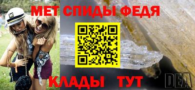 кокаин VHQ Кунгур