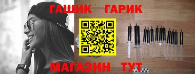 амф Кулебаки