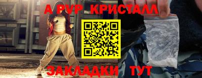 кокаин VHQ Кунгур
