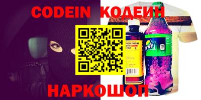 амф Кулебаки