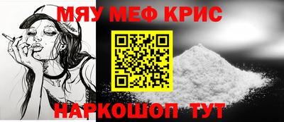 кокаин VHQ Кунгур