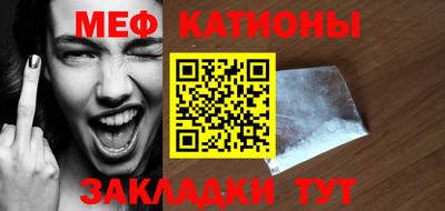 кокаин VHQ Кунгур