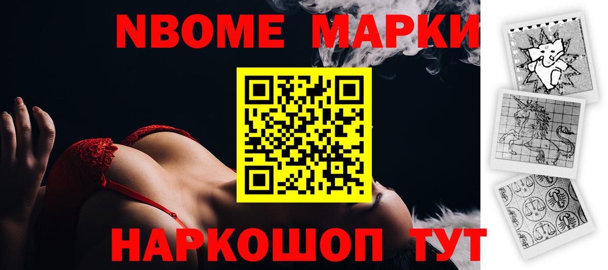 ЛСД экстази кислота  ЛСД экстази ecstasy  Шахты  Вход с VPN 